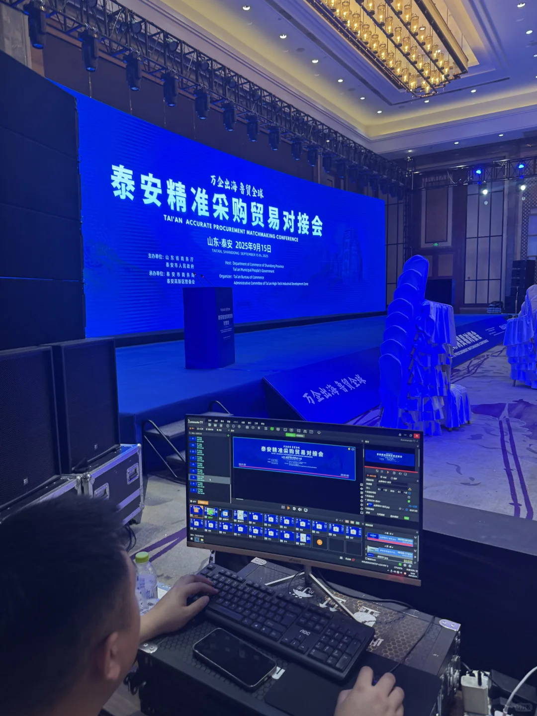 浅浅做一个会展总结