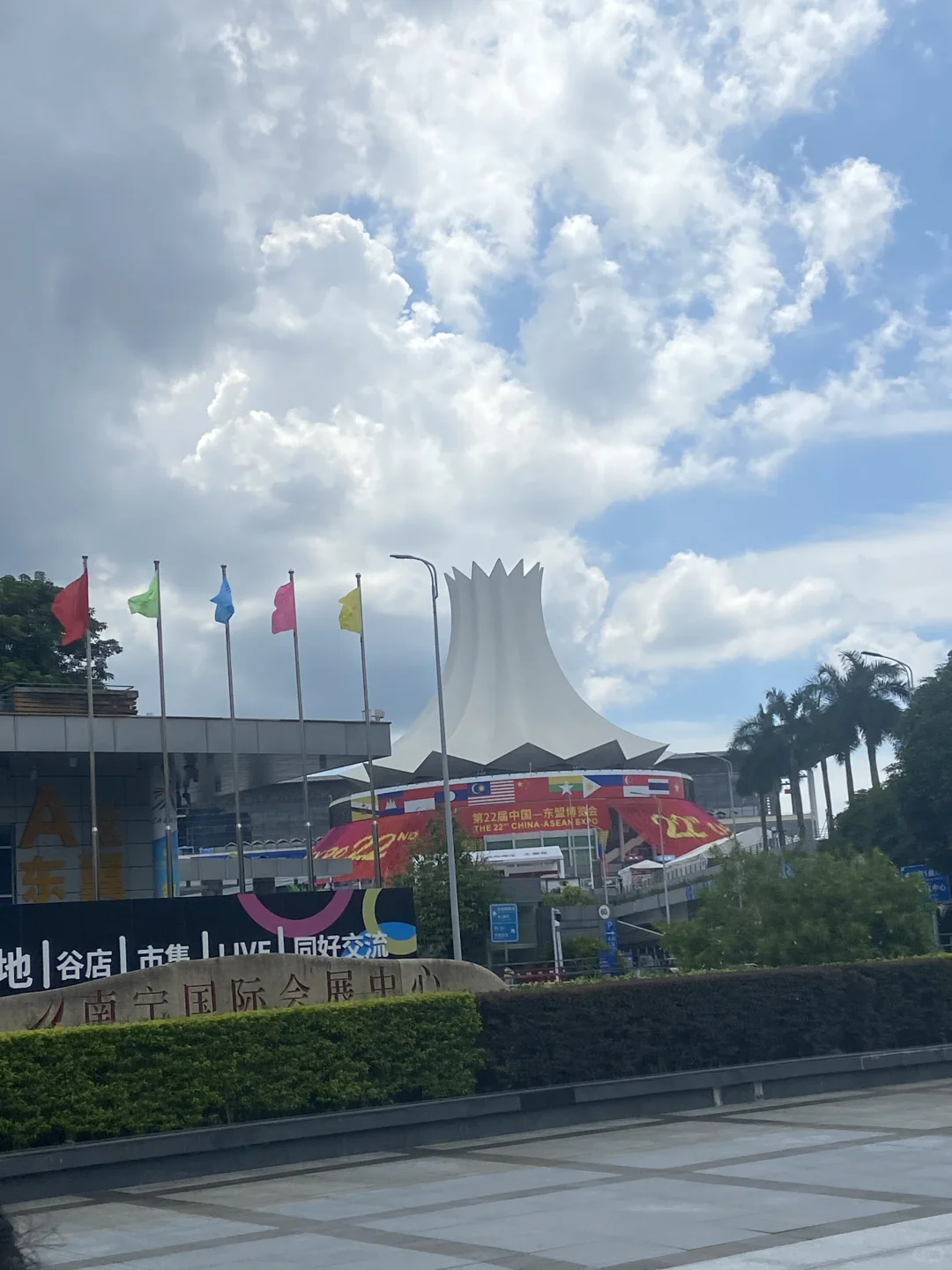 会展，你是如此的耀眼✨