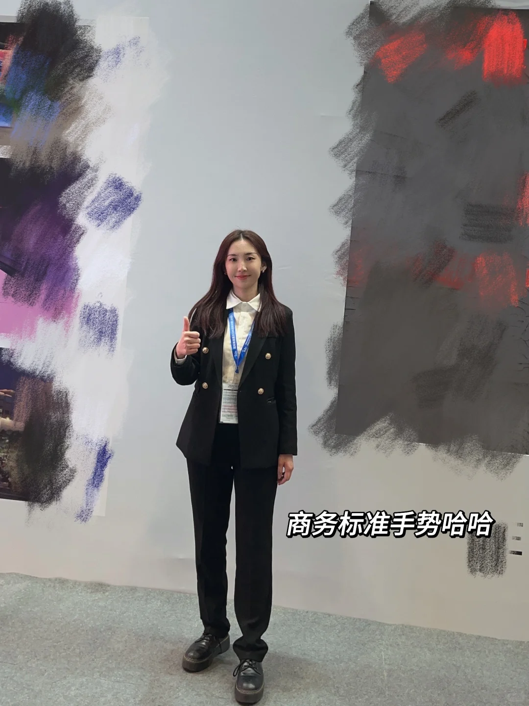 外贸实习?| 收获颇多的参展日常