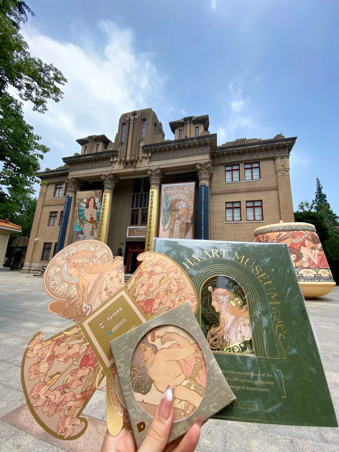 青岛新展！！期待了好久终于落地了！！