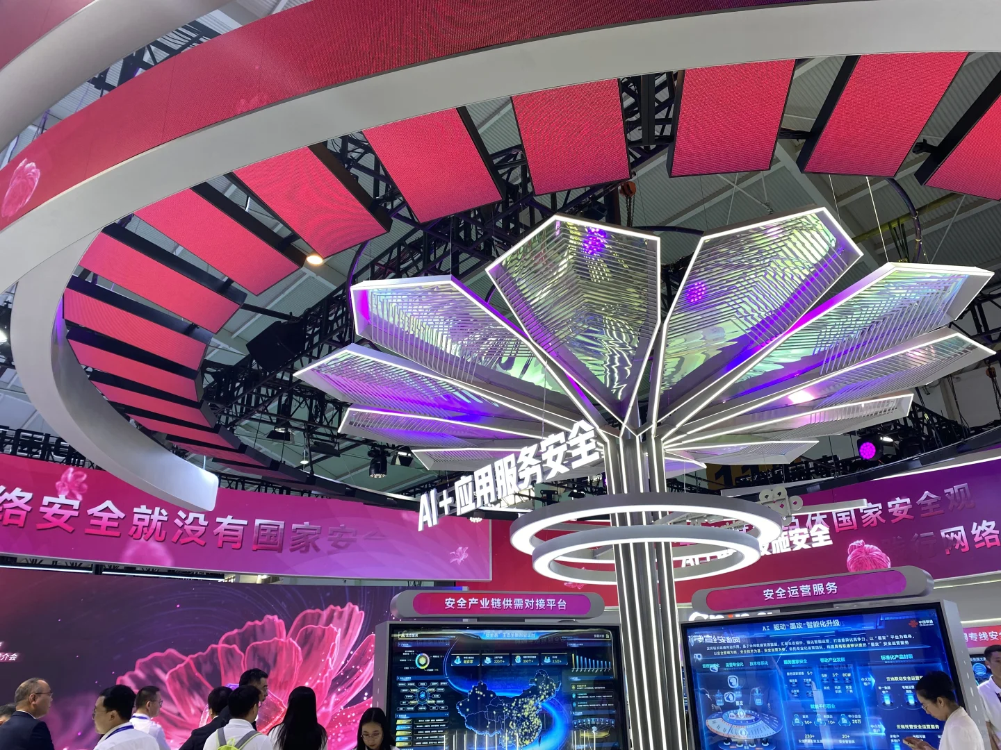 9.14-9.18，云南省昆明市滇池国际会展中心10