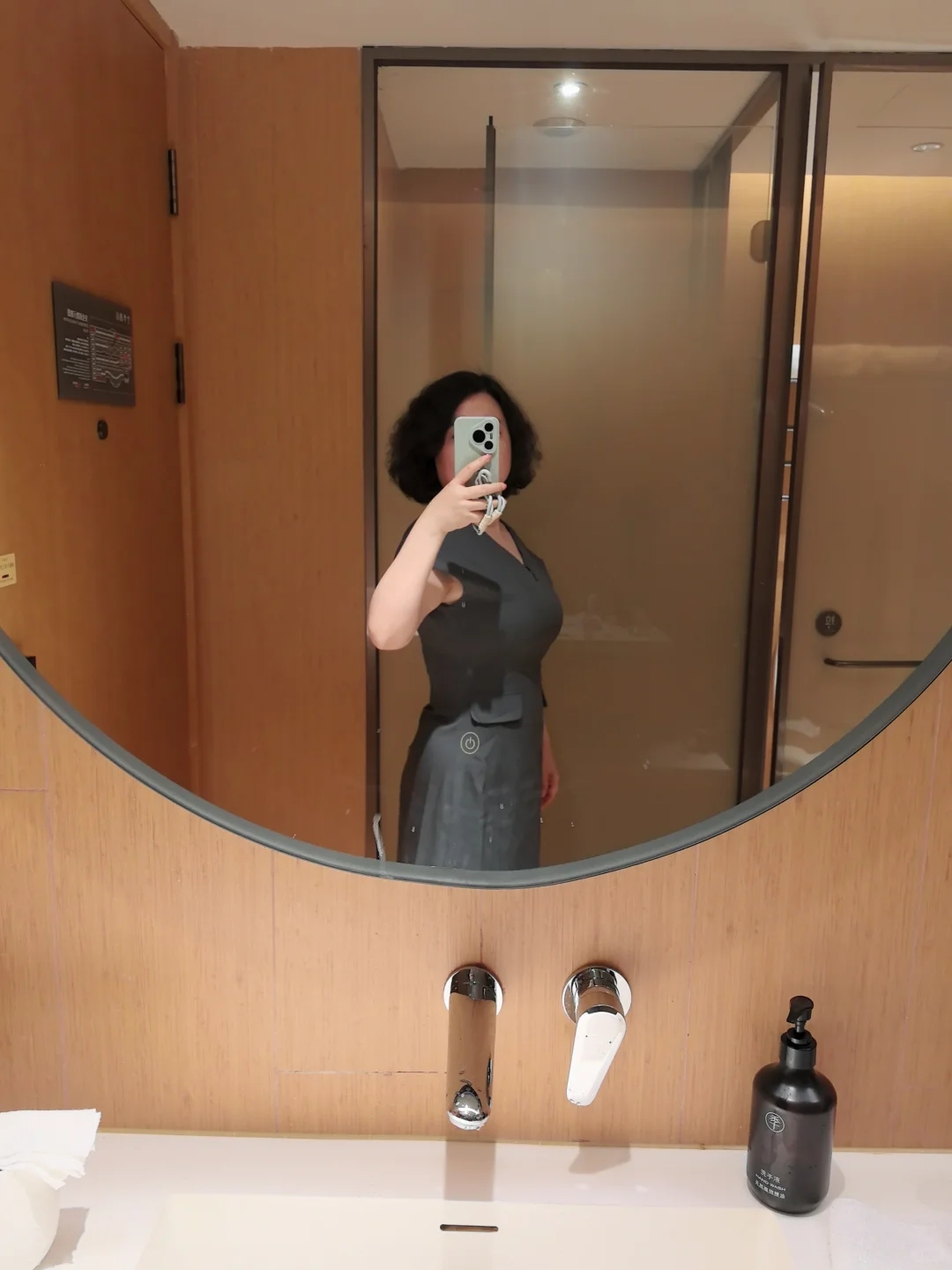 Bb w老阿姨参会套装