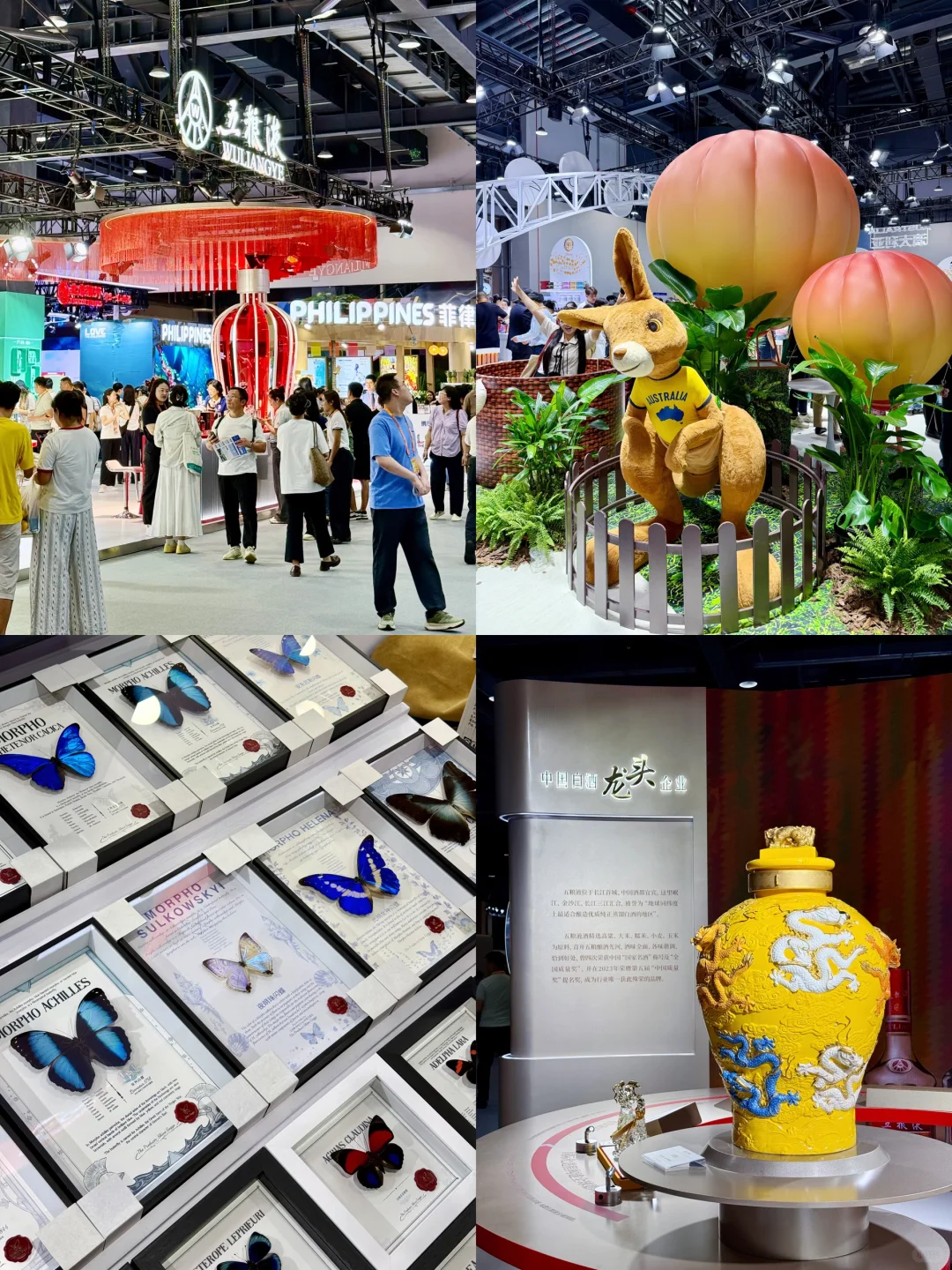 2025服贸会首钢园逛展攻略?