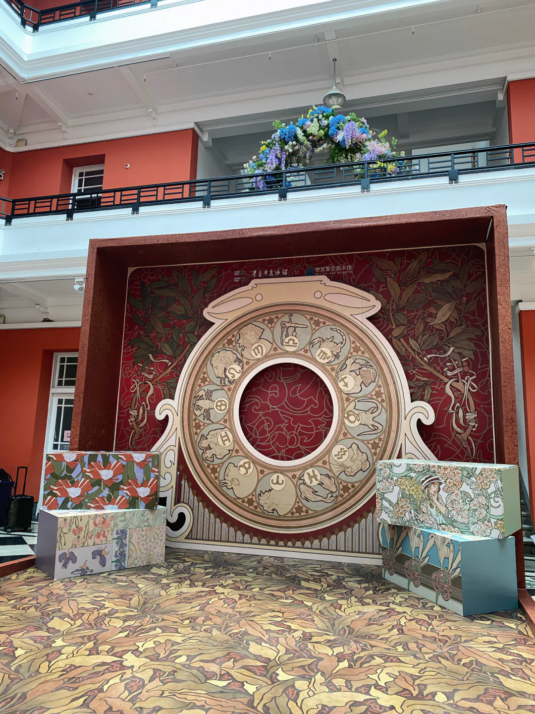 青岛新展！！期待了好久终于落地了！！