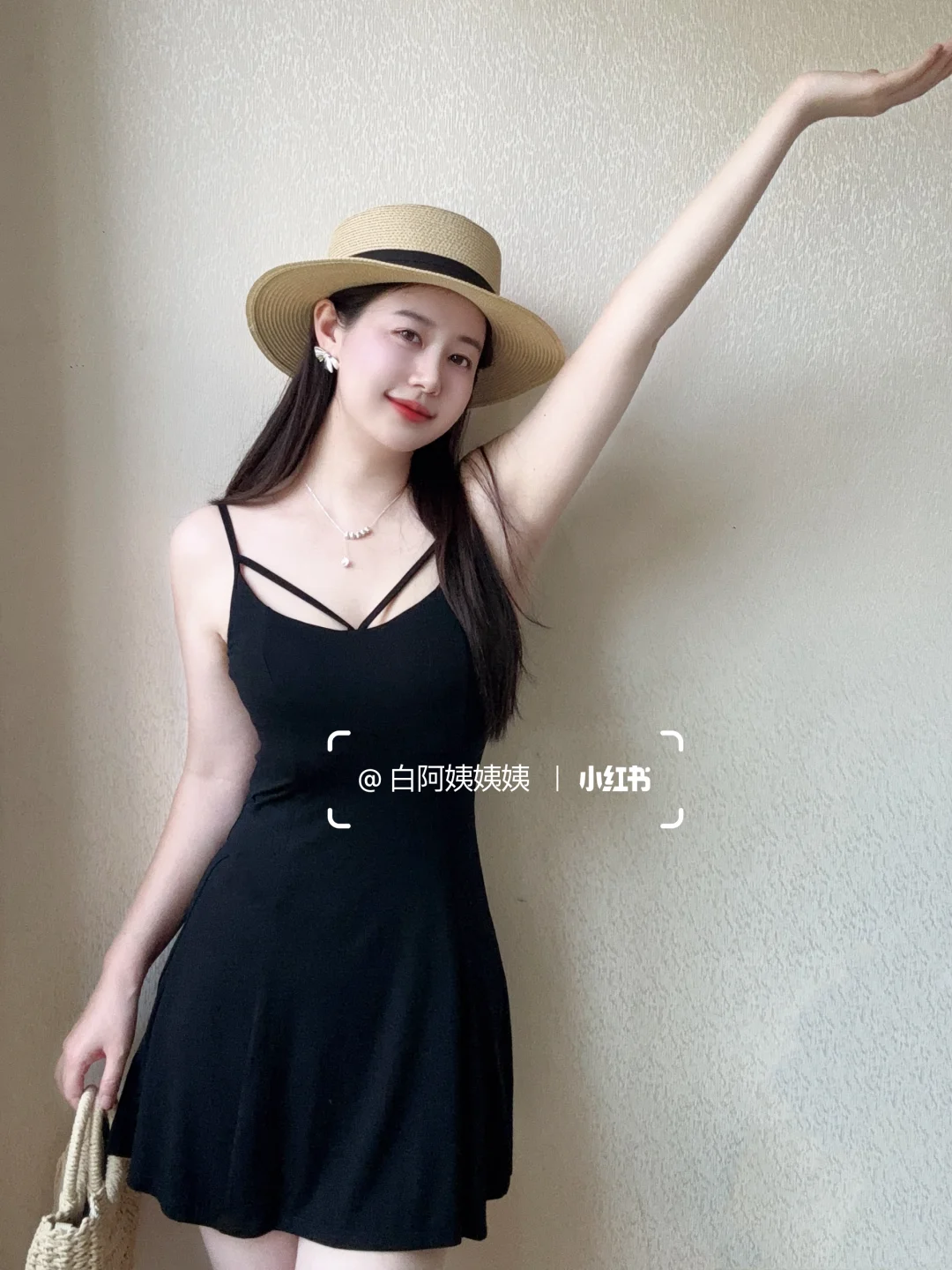 小黑裙太显瘦啦！！！！?