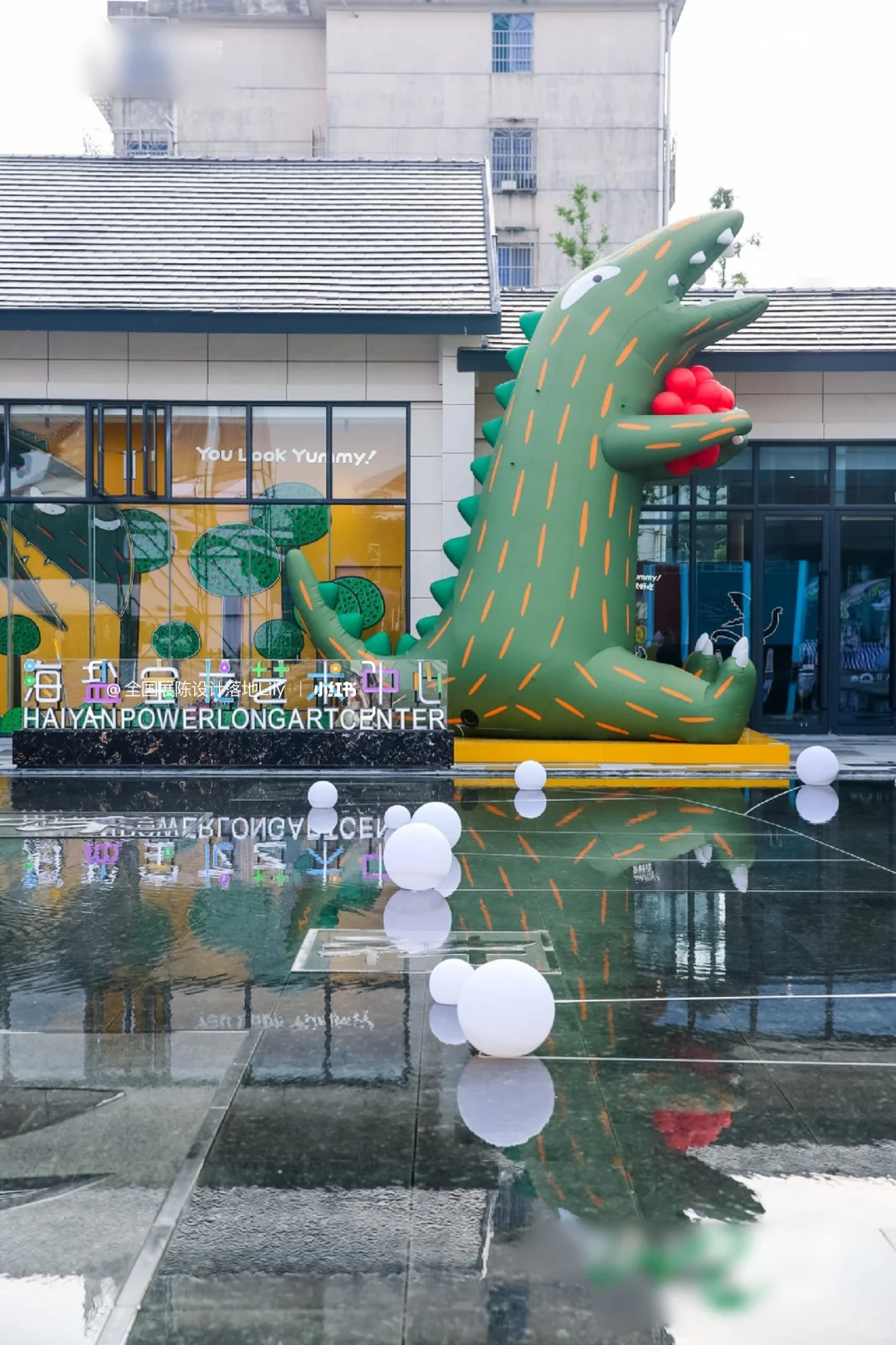 ?创意腔调市集，解锁城市新潮流密码?