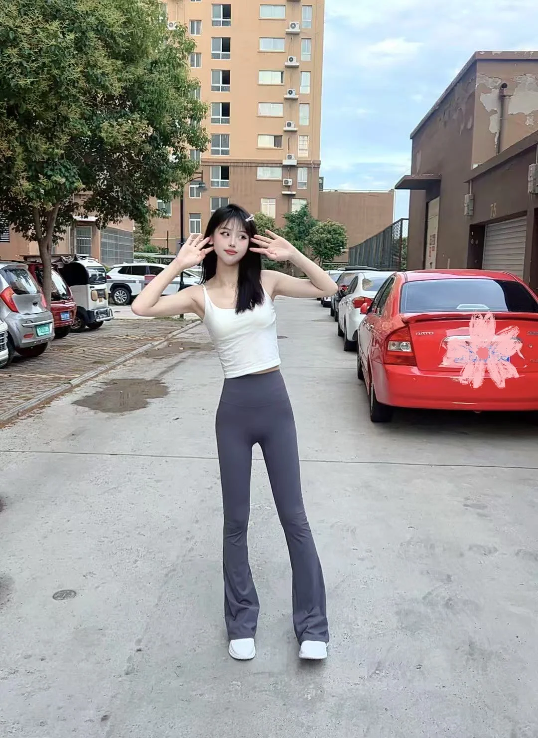 普拉提ootd｜分享超百搭的微喇瑜伽裤??‍♀️