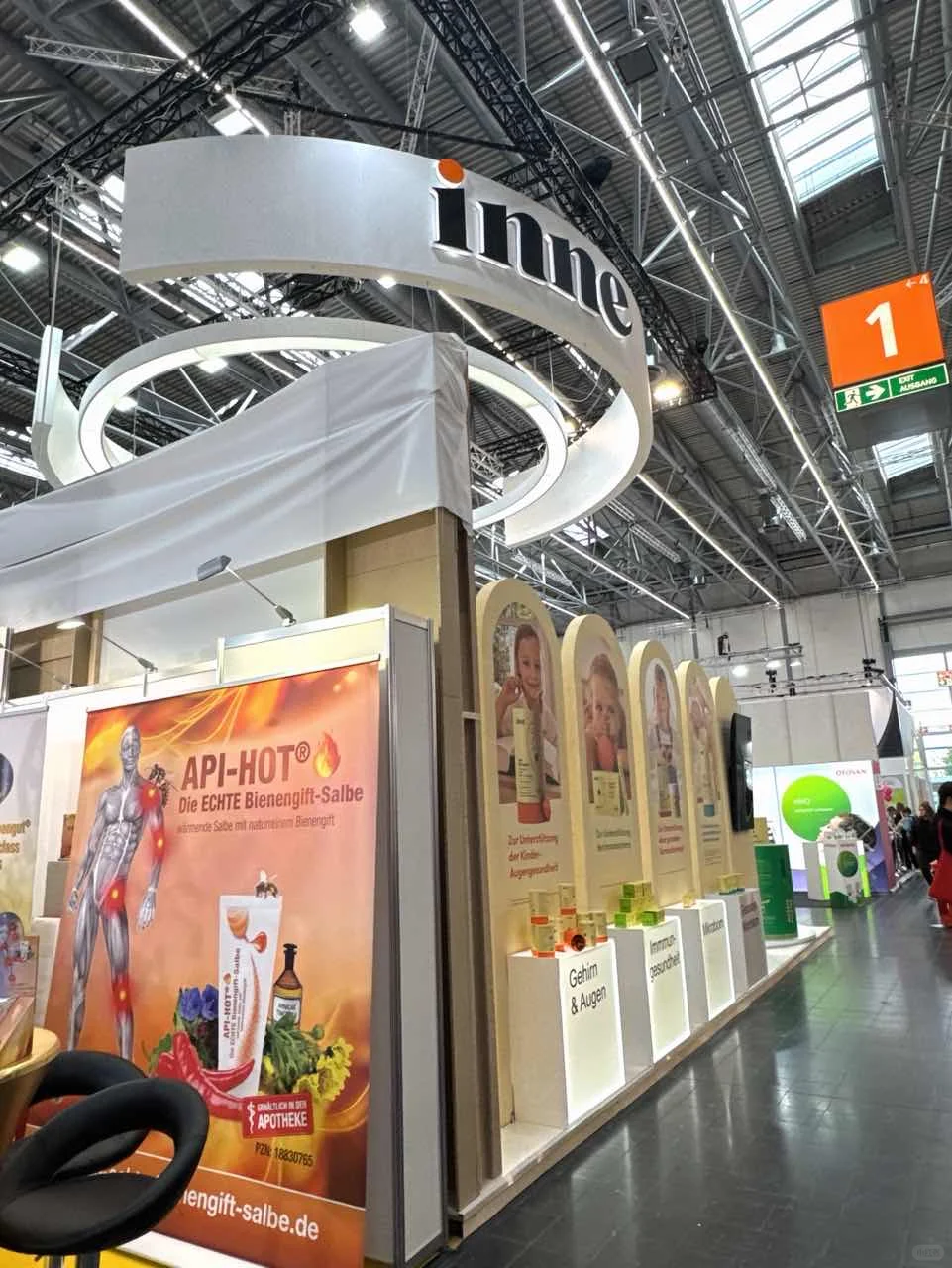 来德国展会只办3件事!inne真的