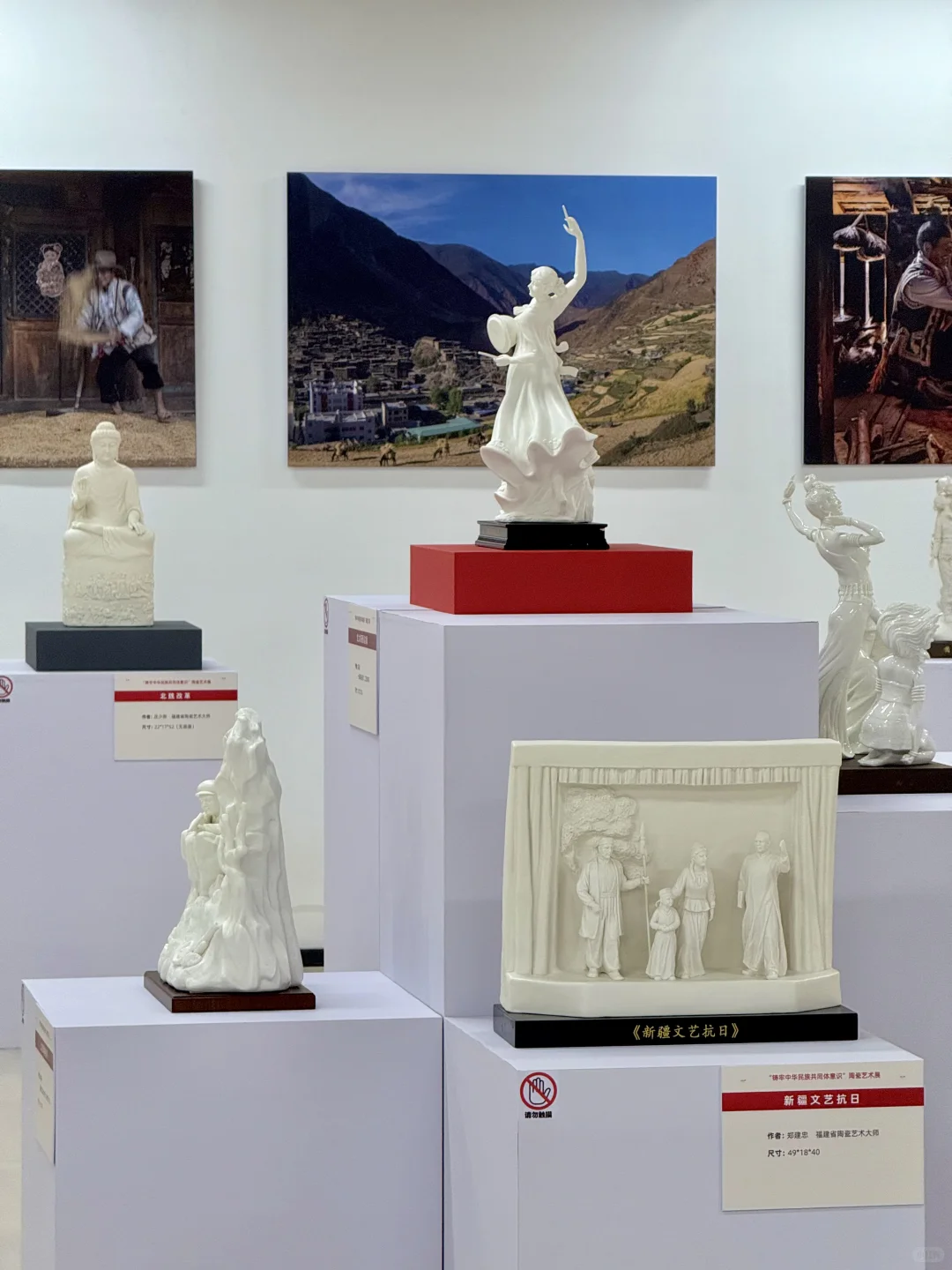 来青岛见世面了！！山东的花饽饽真的好牛！！