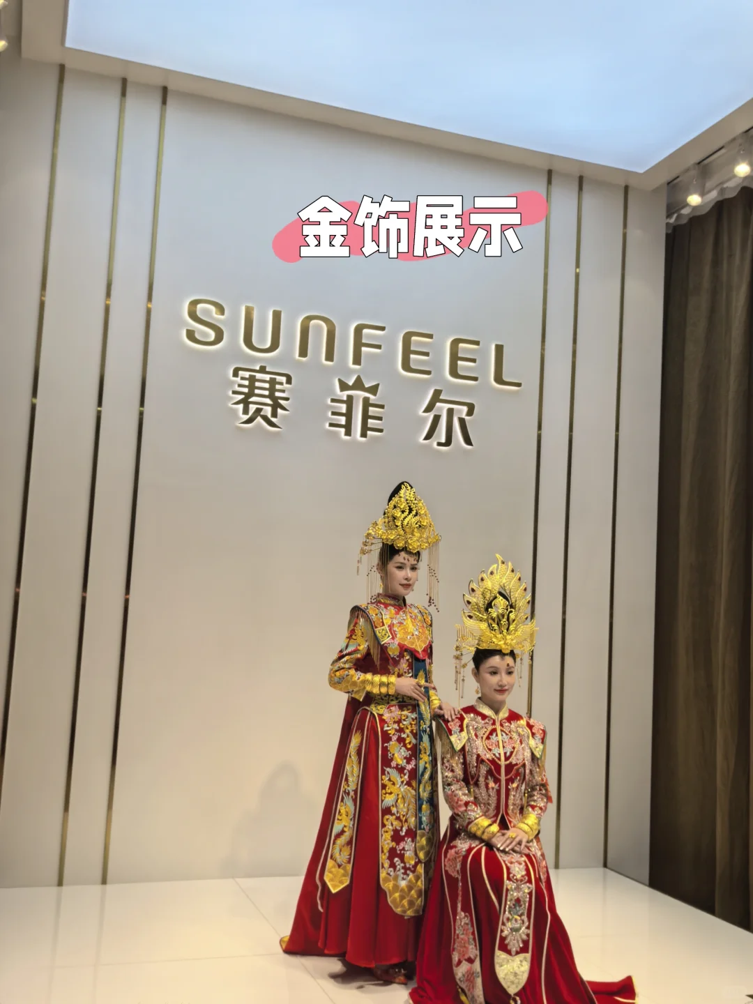 真的要冲了！深圳国际珠宝展开幕日