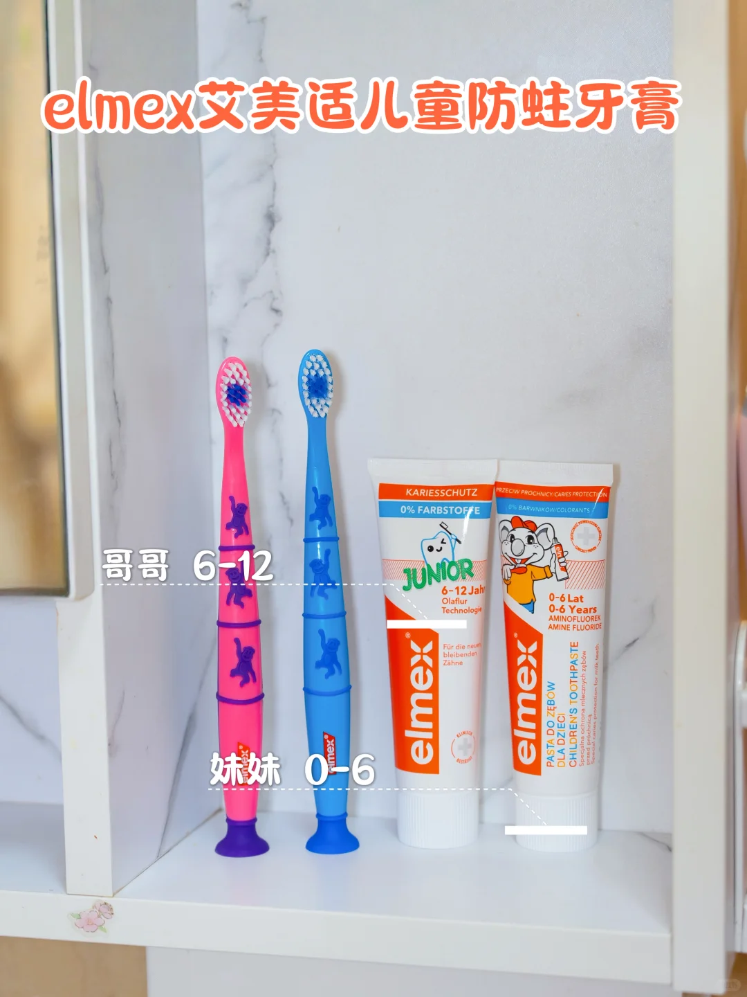 差点害了孩子牙齿‼️还好来FDI口腔展了?