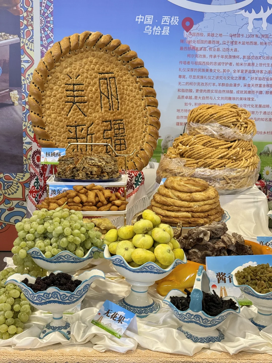 来青岛见世面了！！山东的花饽饽真的好牛！！