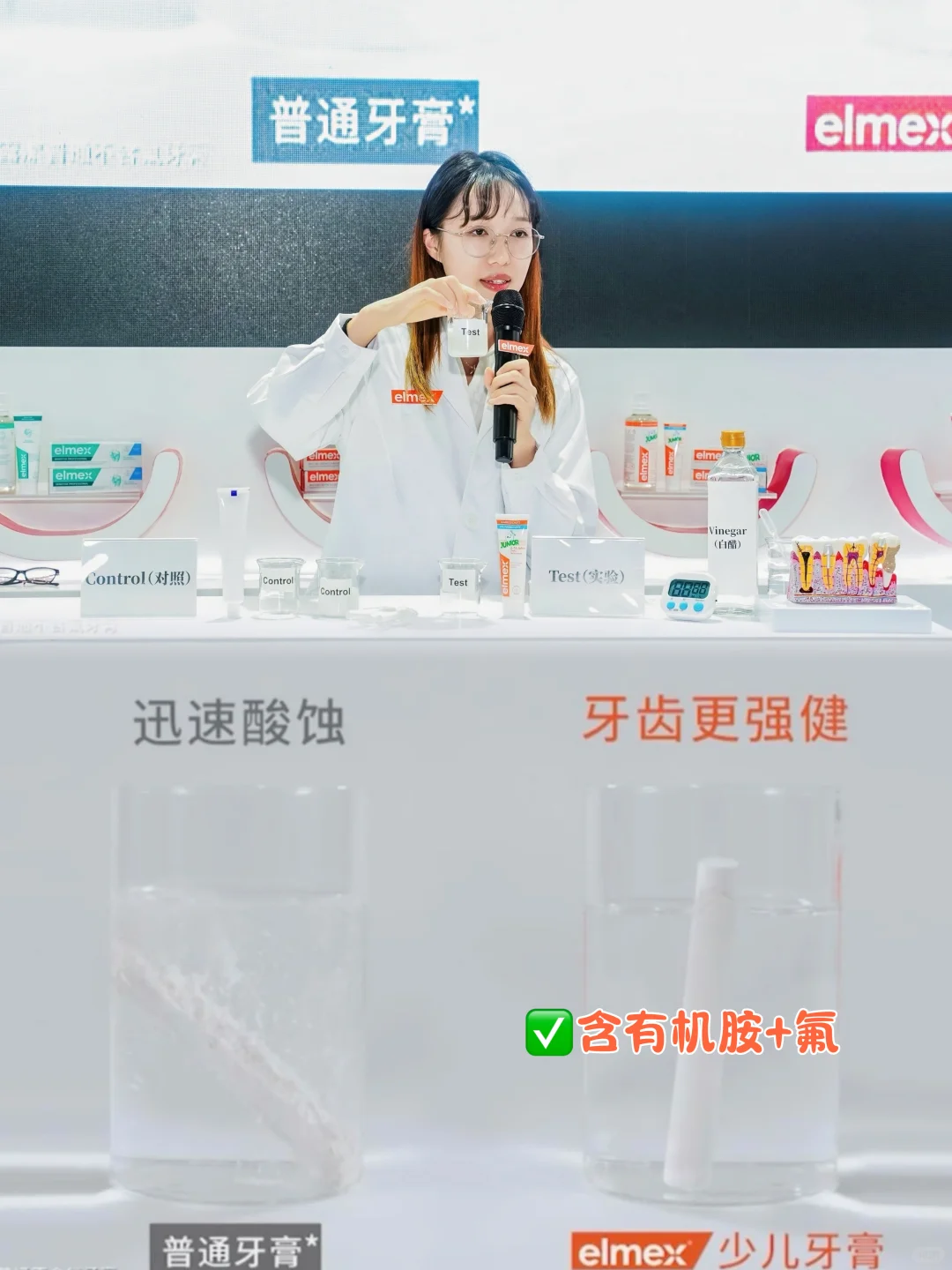 差点害了孩子牙齿‼️还好来FDI口腔展了?