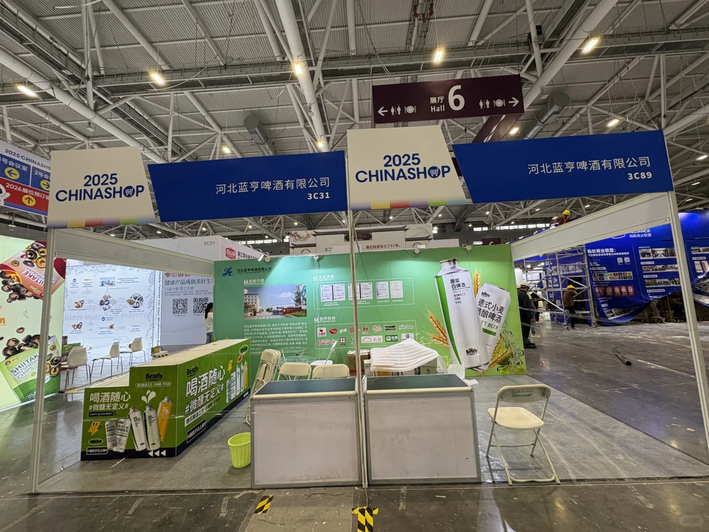 深圳国际会展中心宝安展搭建|9平方标准展位