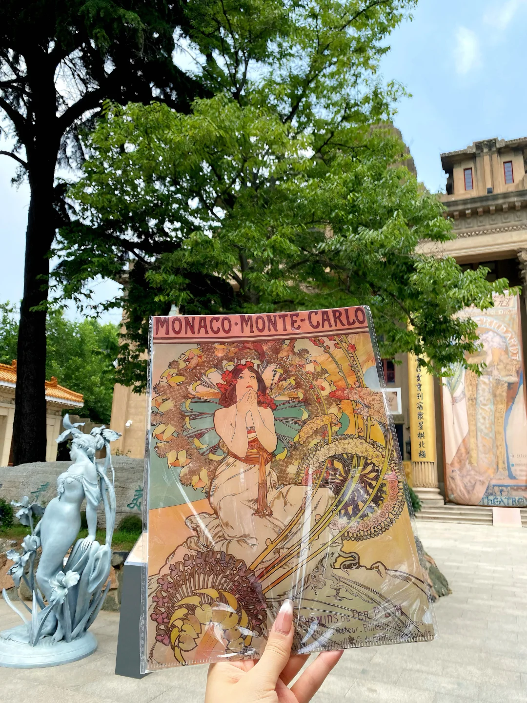 青岛新展！！期待了好久终于落地了！！