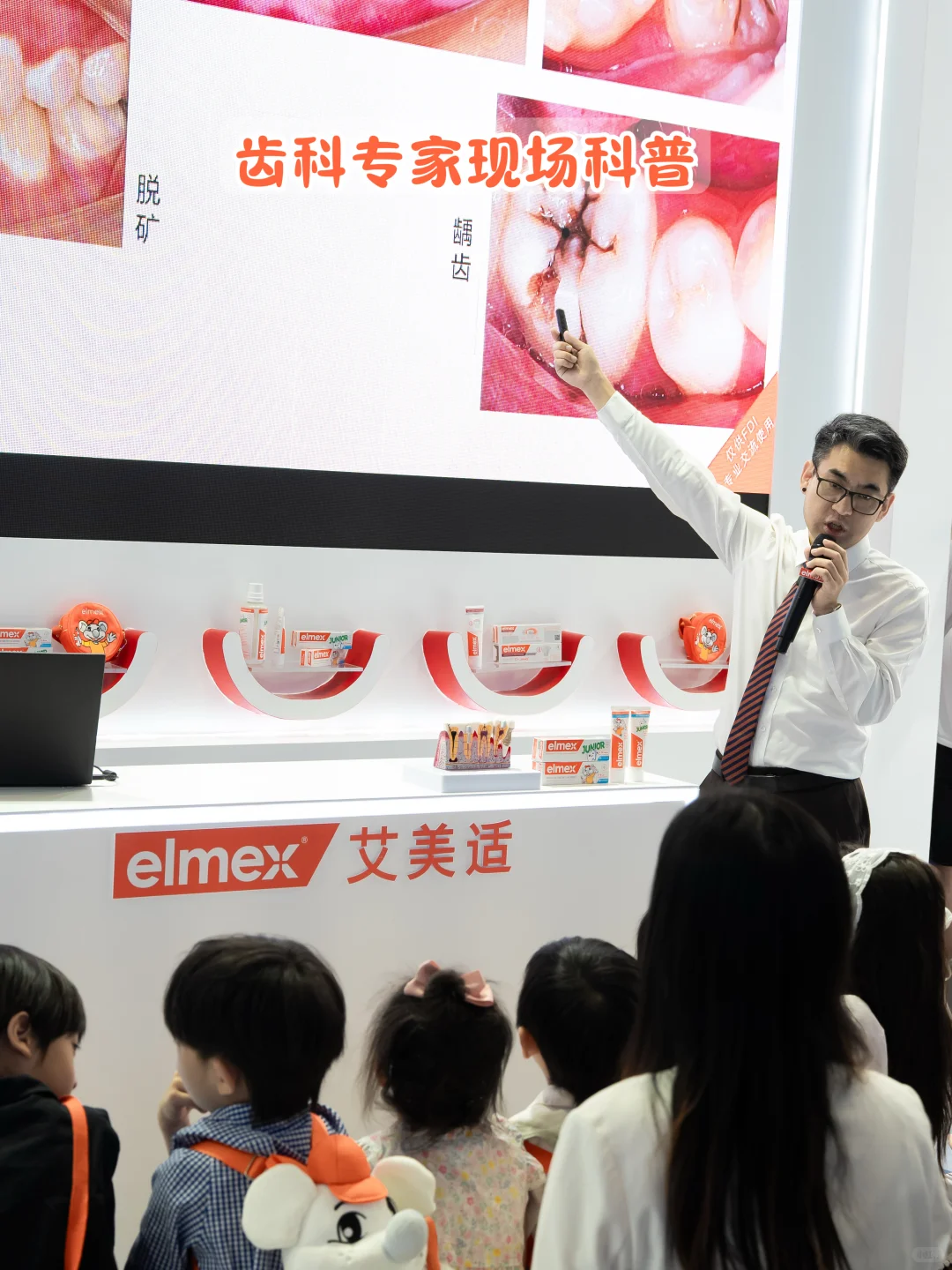 差点害了孩子牙齿‼️还好来FDI口腔展了?