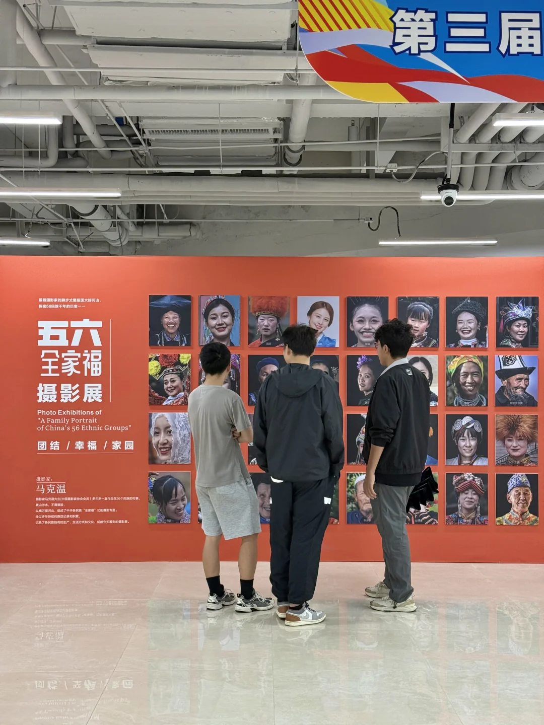 来青岛见世面了！！山东的花饽饽真的好牛！！