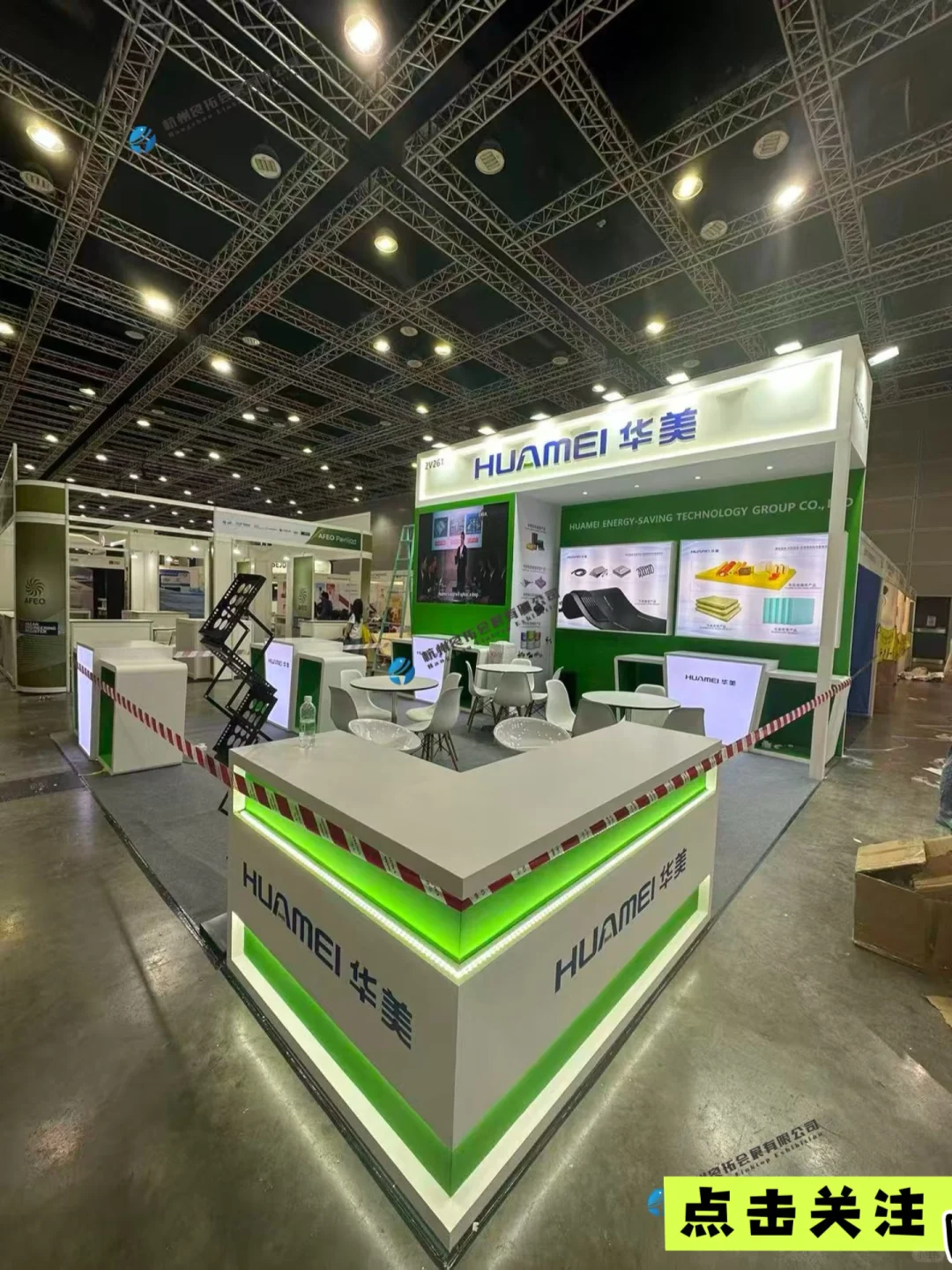 良拓会展在马来西亚?? 马来西亚制冷展