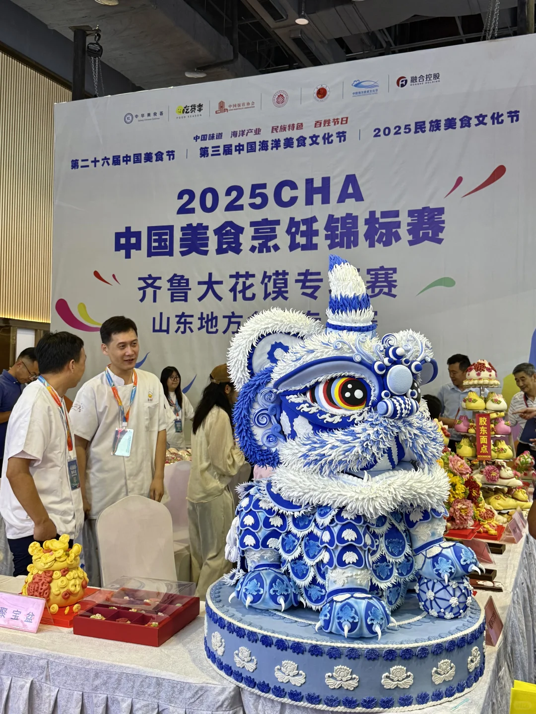 来青岛见世面了！！山东的花饽饽真的好牛！！