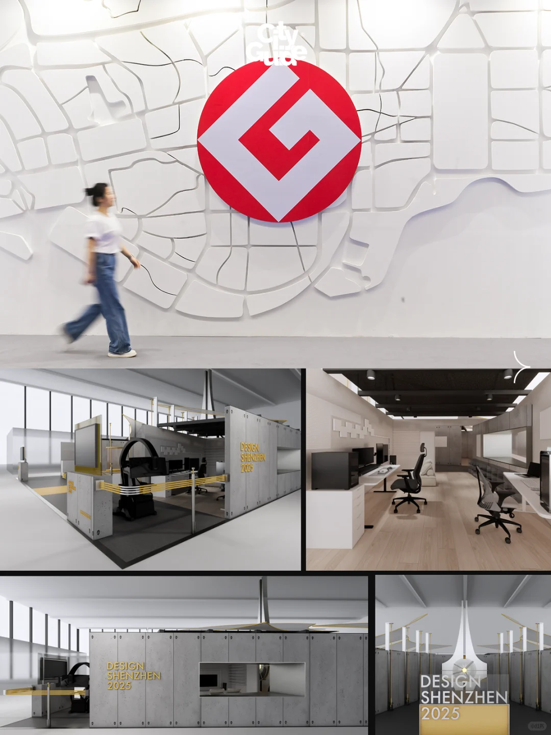 亚洲最值得看的设计大展来啦！一年仅一次！