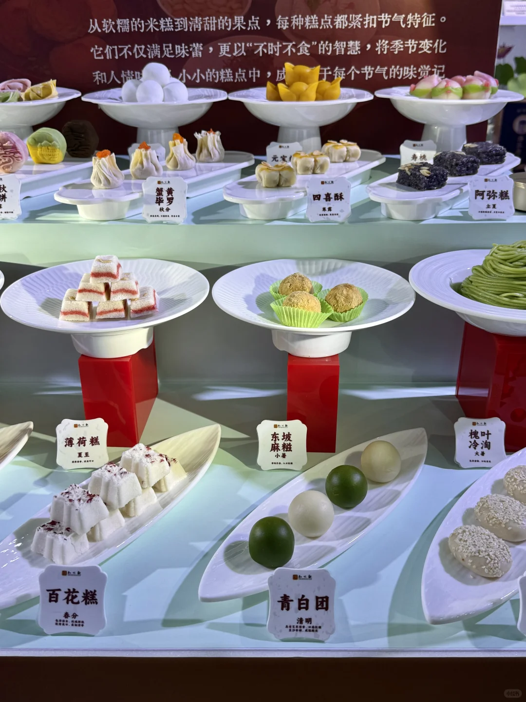 来青岛见世面了！！山东的花饽饽真的好牛！！