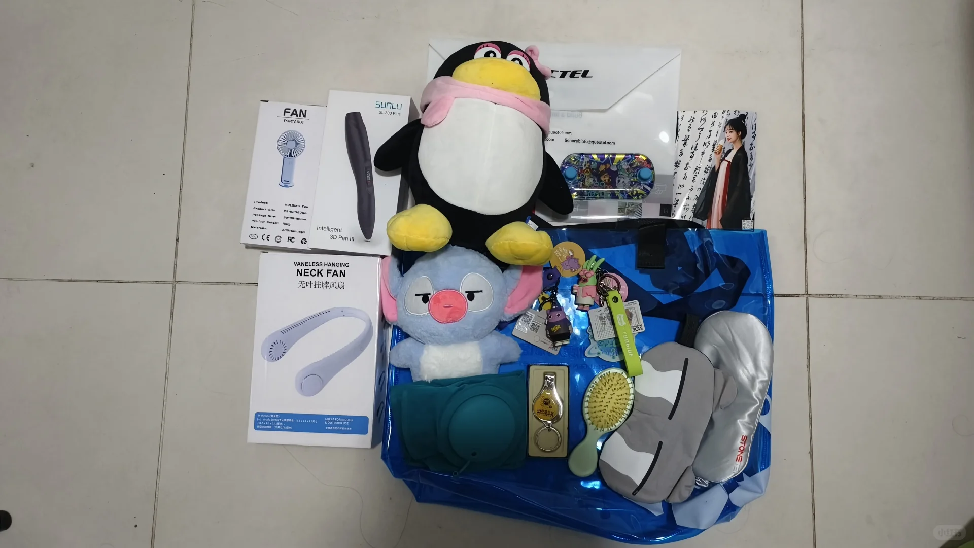 宝安会展中心薅羊毛