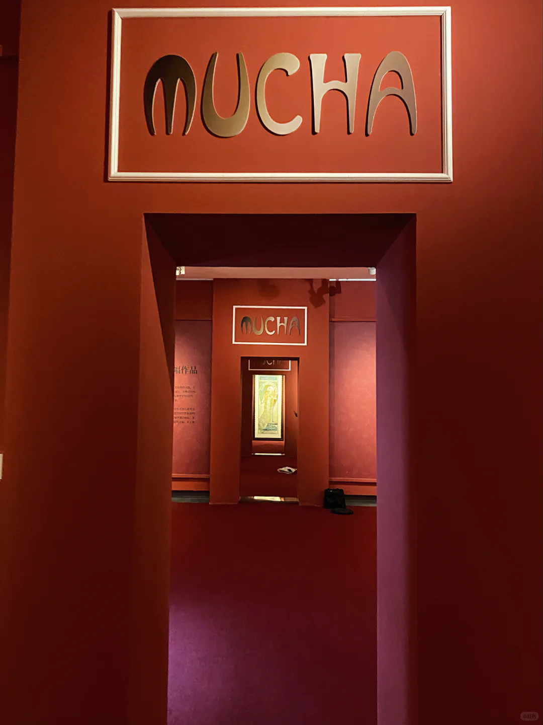 青岛新展！！期待了好久终于落地了！！