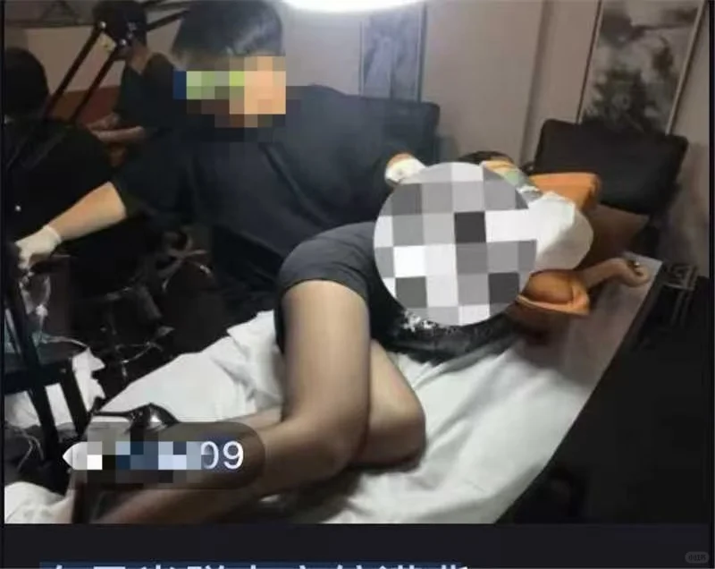 女子纹身展不雅行为后续