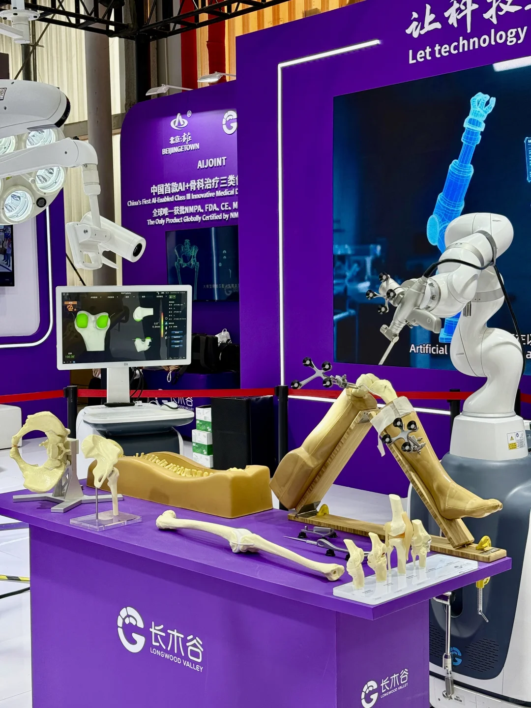 2025服贸会首钢园逛展攻略?