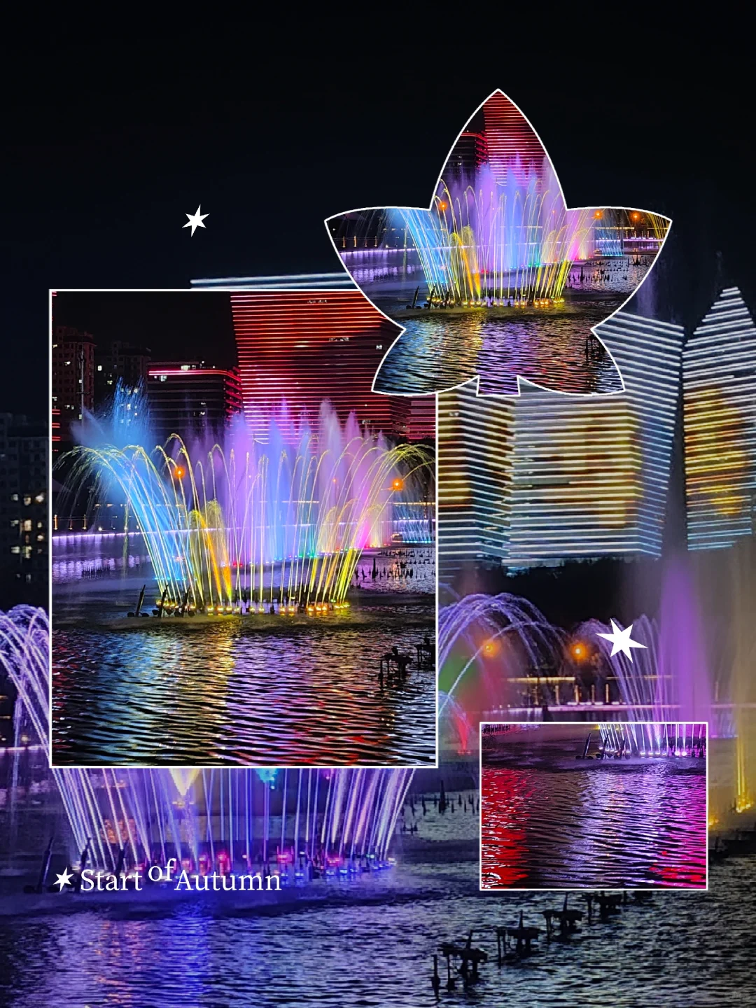 鹤壁 会展中心喷泉