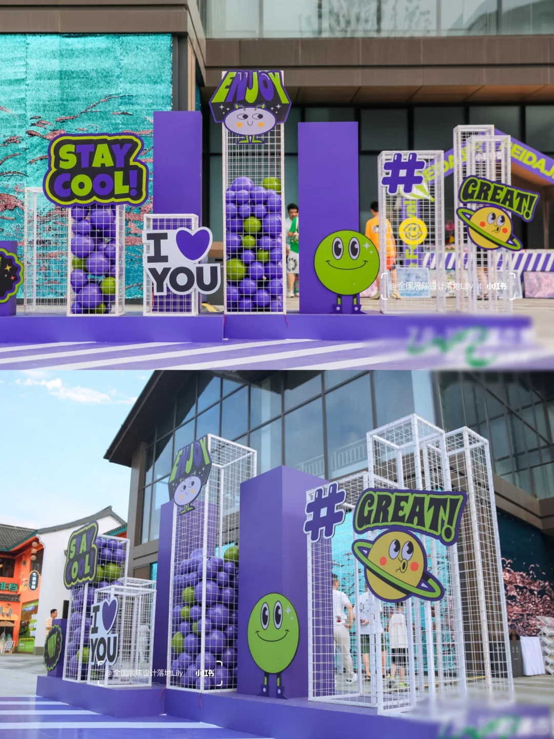 ?创意腔调市集，解锁城市新潮流密码?