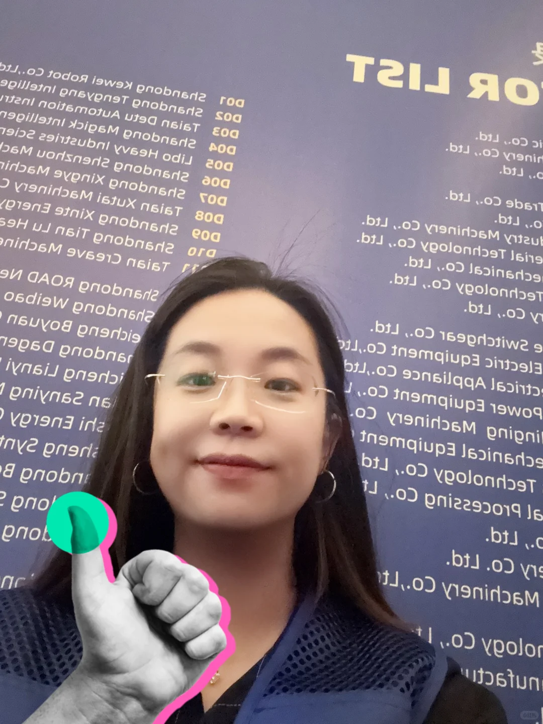 浅浅做一个会展总结