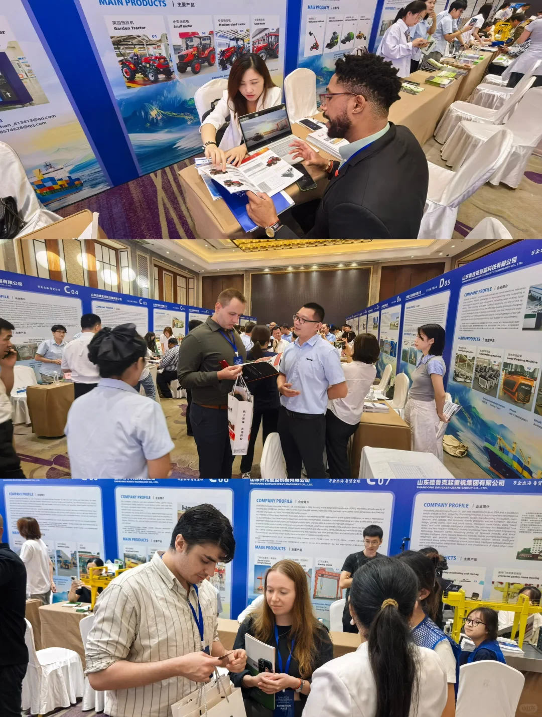 浅浅做一个会展总结