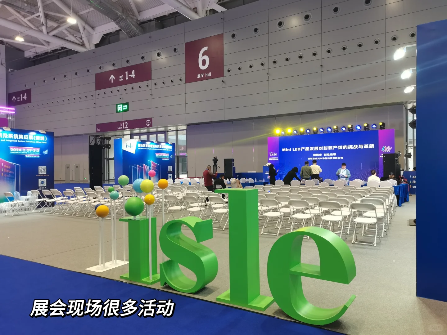 外贸实习?| 收获颇多的参展日常