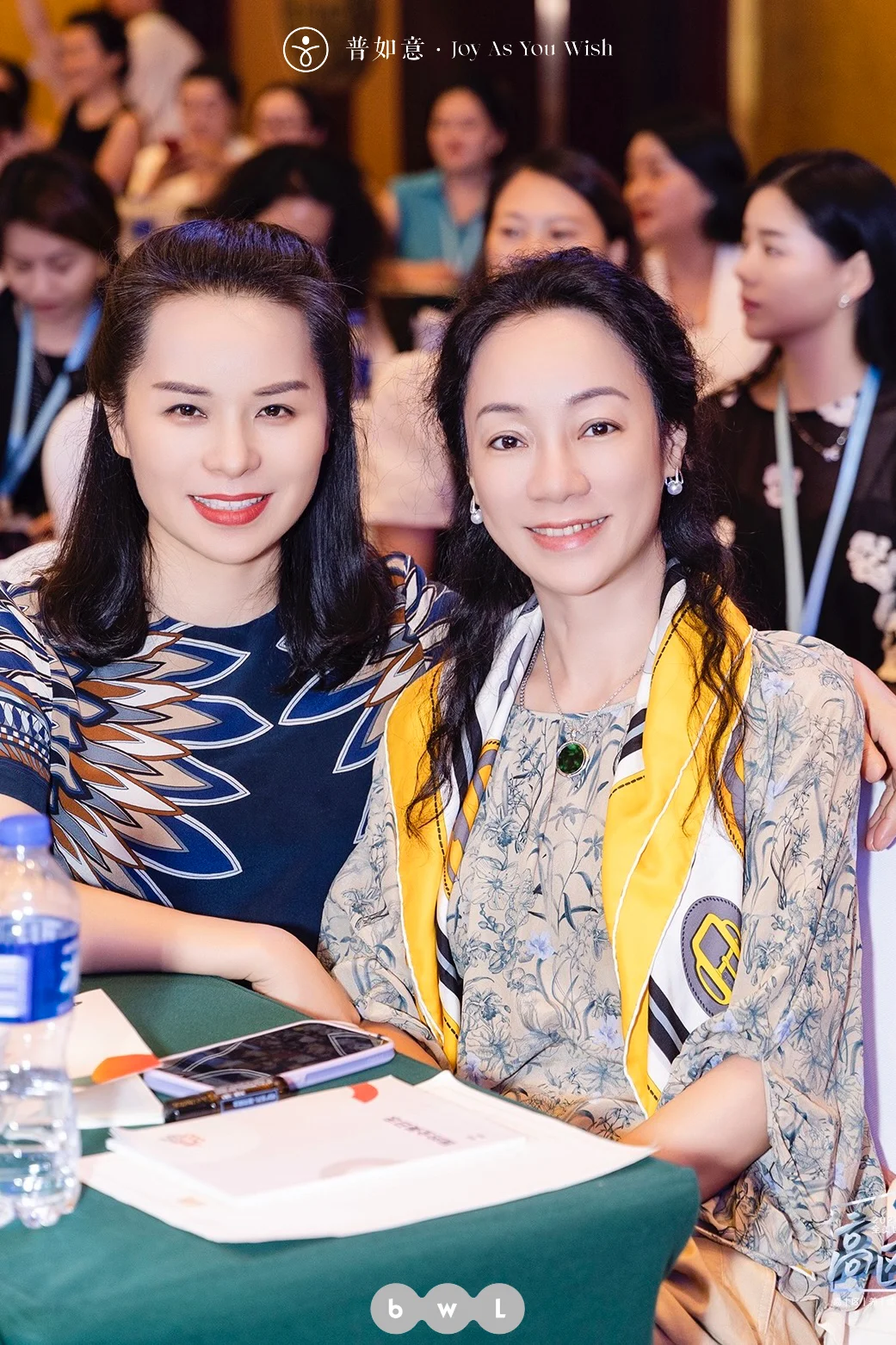 普如意•Joy As You Wish｜美业招商会