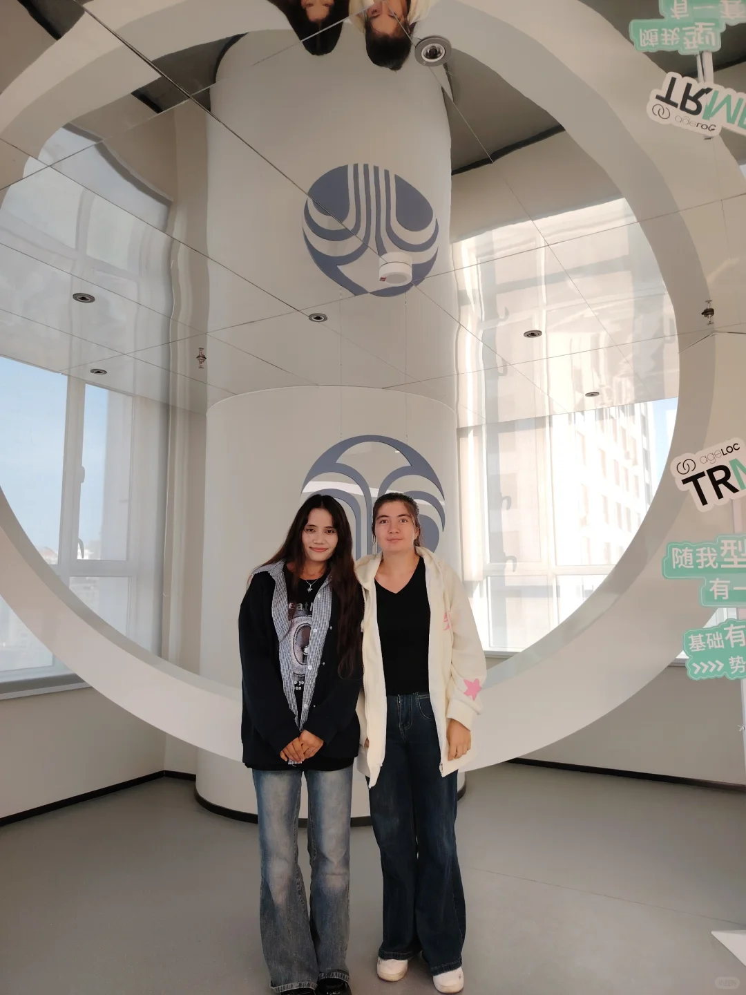 今天在公司的招商会顺利结束了