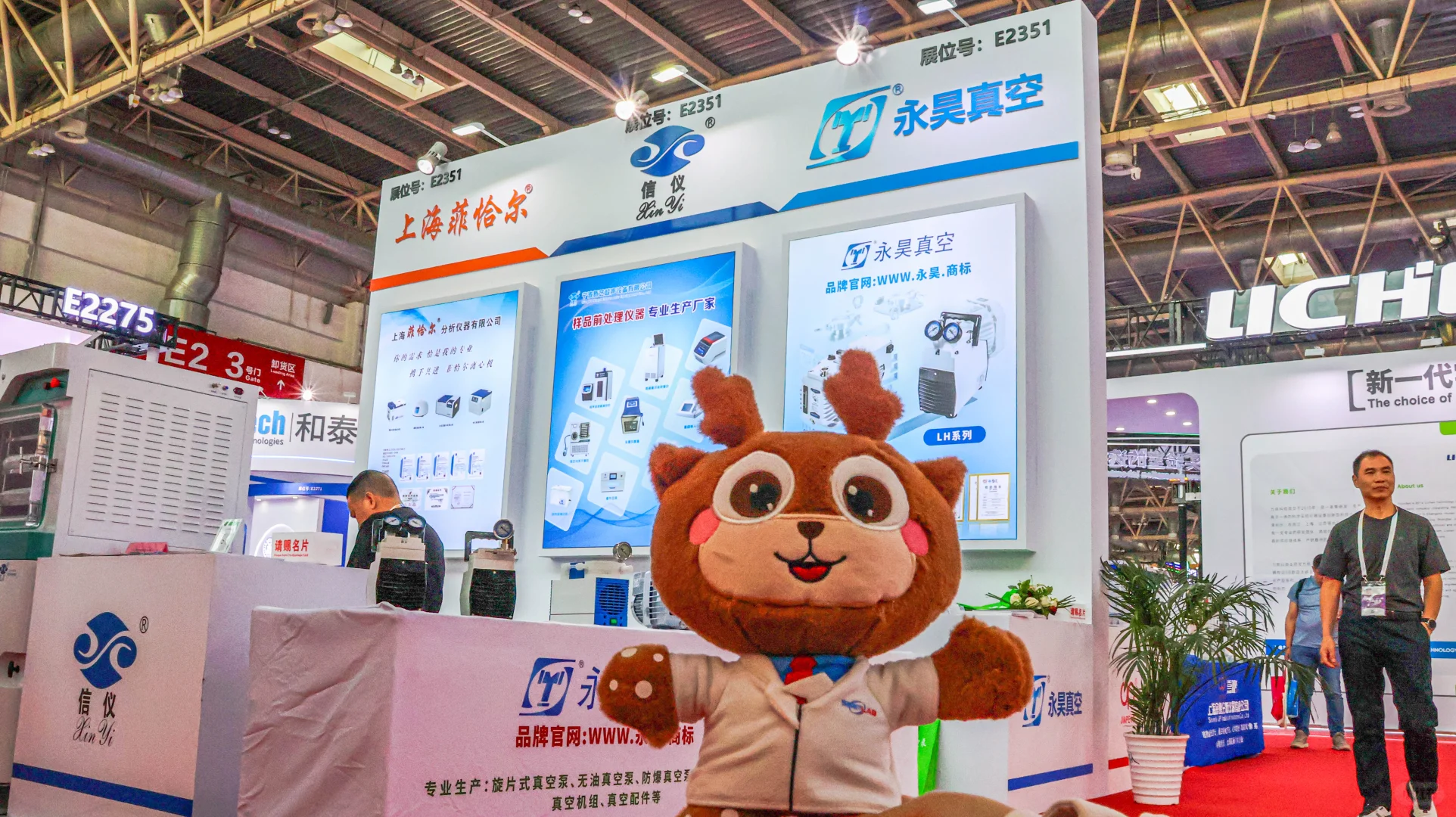 BCEIA2025 圆满落幕 看看你的打卡照？