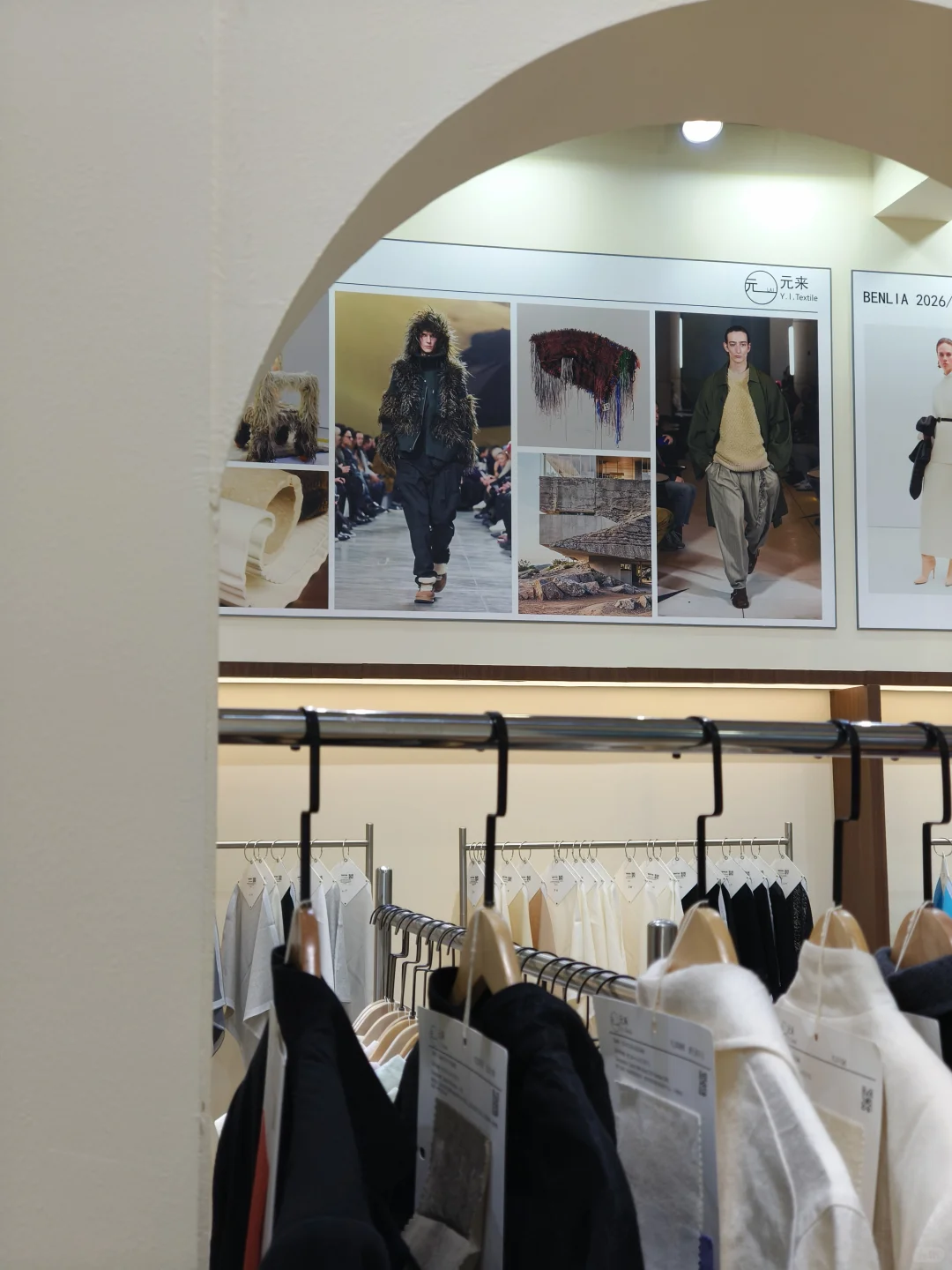 上海国际博览中心 我们又来啦！