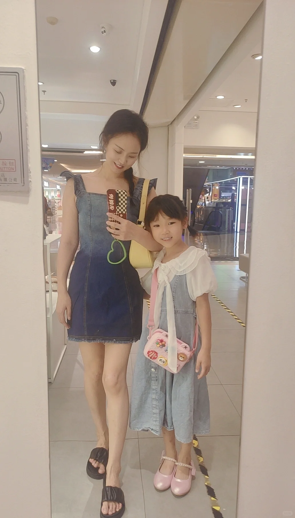 今日份《牛仔闺蜜》