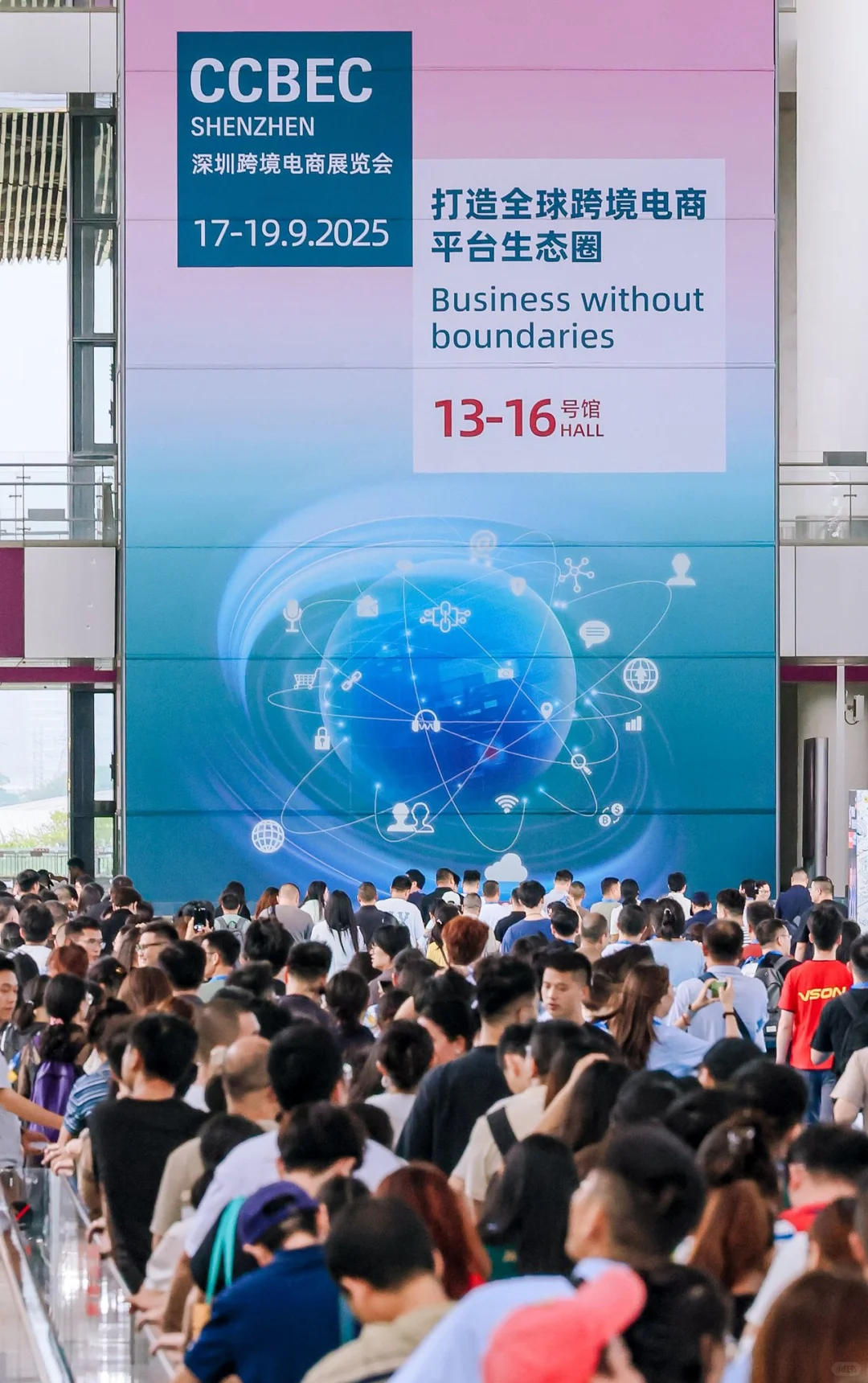 深圳跨境展逛展大揭秘