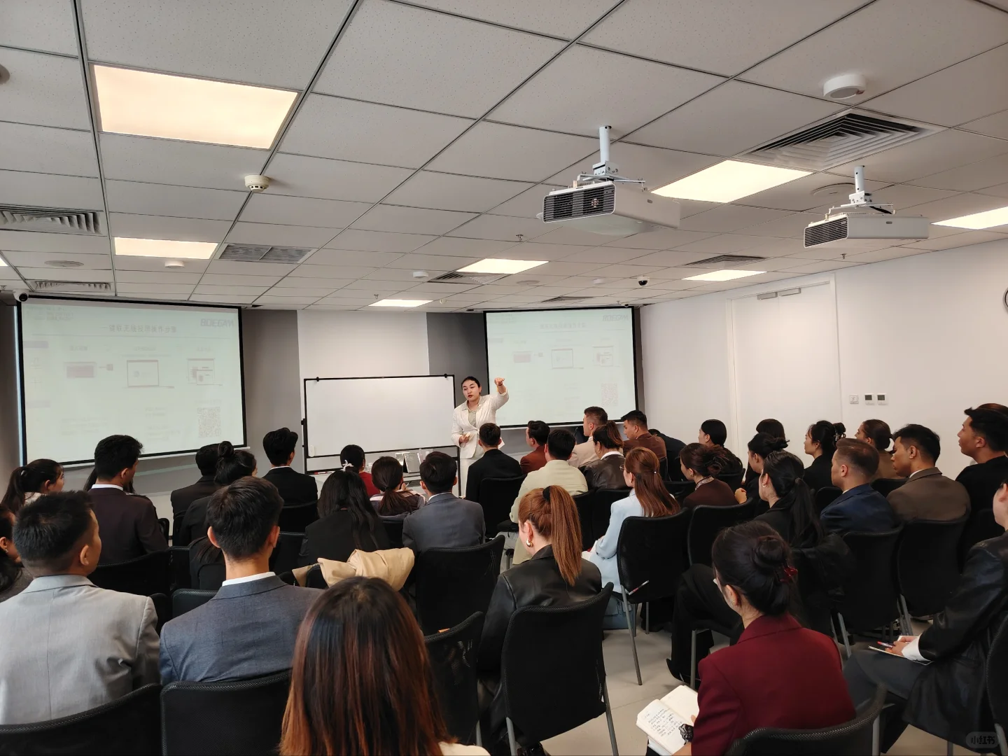 今天在公司的招商会顺利结束了