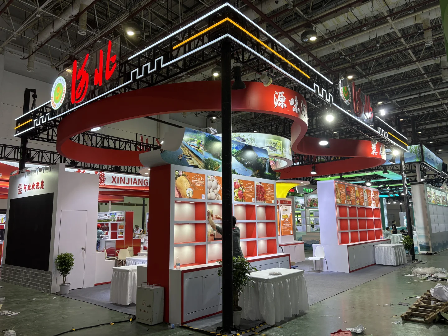 厦门肉类工业博览会