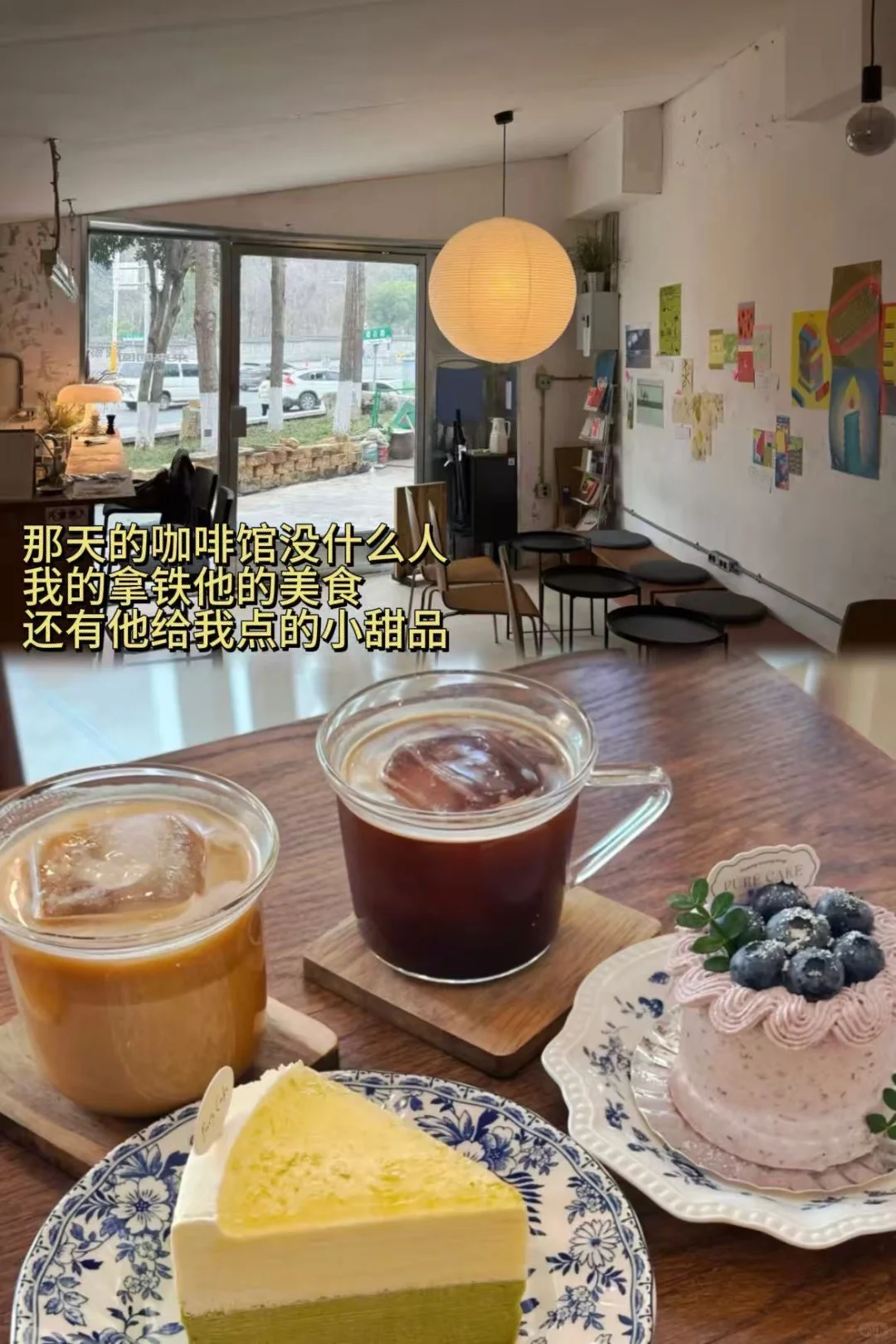 35+熟女 dating日记之00后天命男大