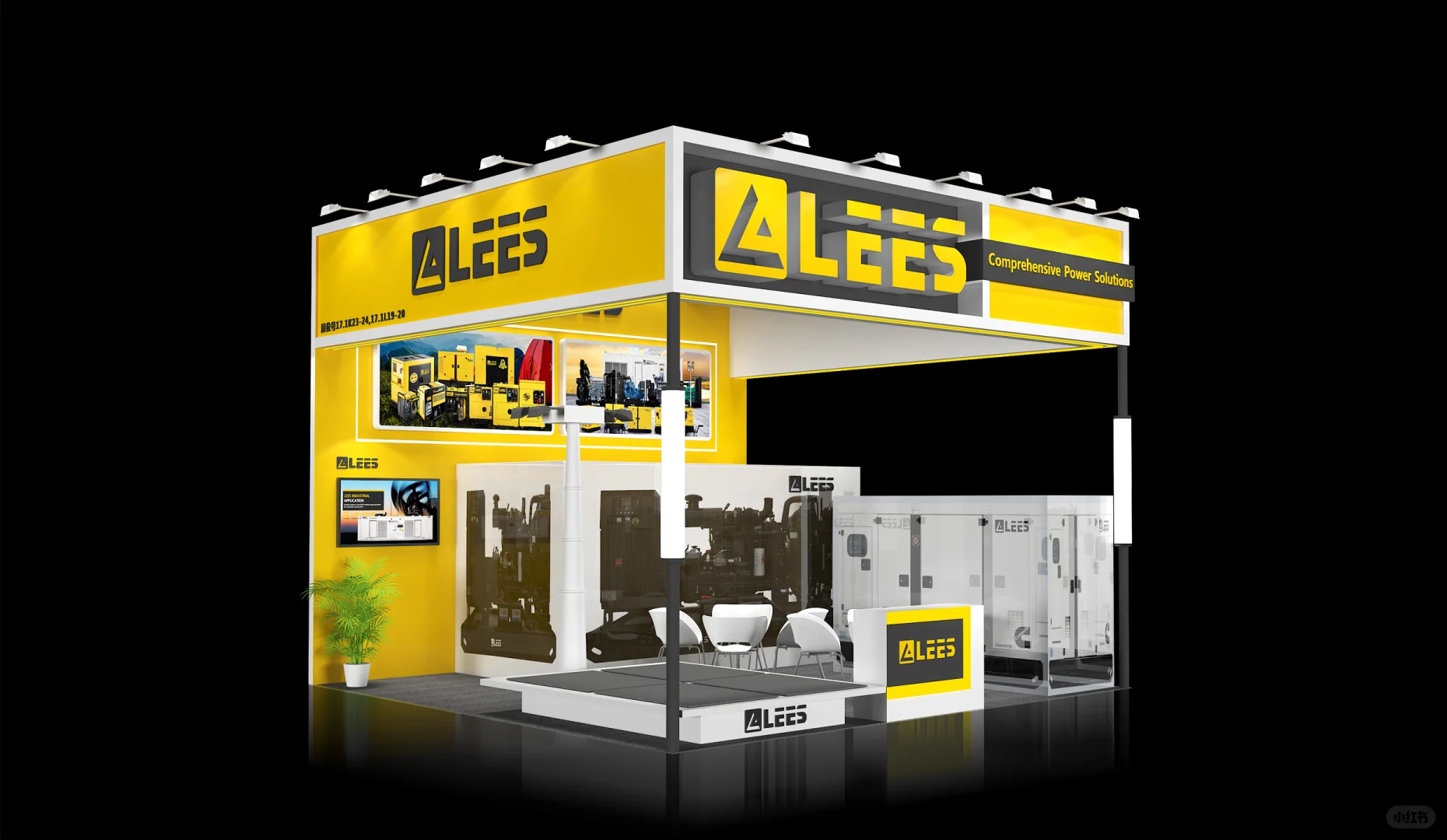 工业风展台设计搭建案例，视觉吸睛太绝了！