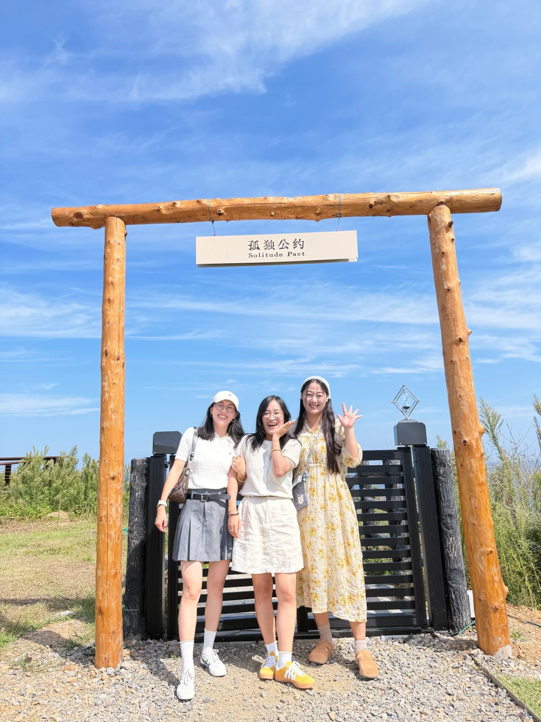 中年少妇的快乐约会