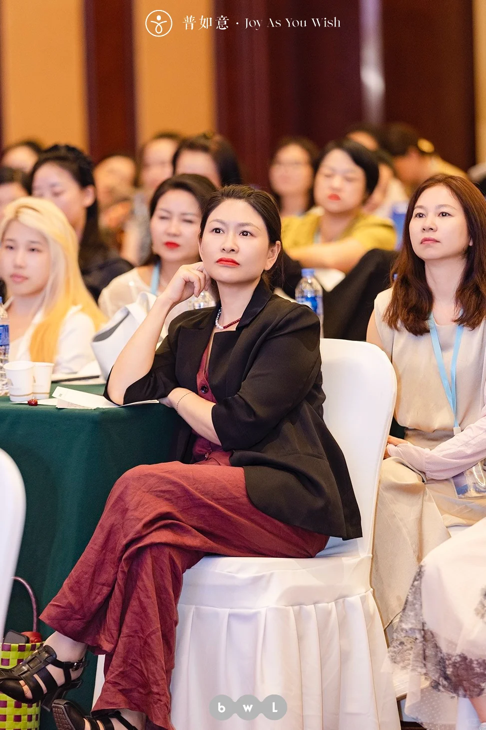 普如意•Joy As You Wish｜美业招商会