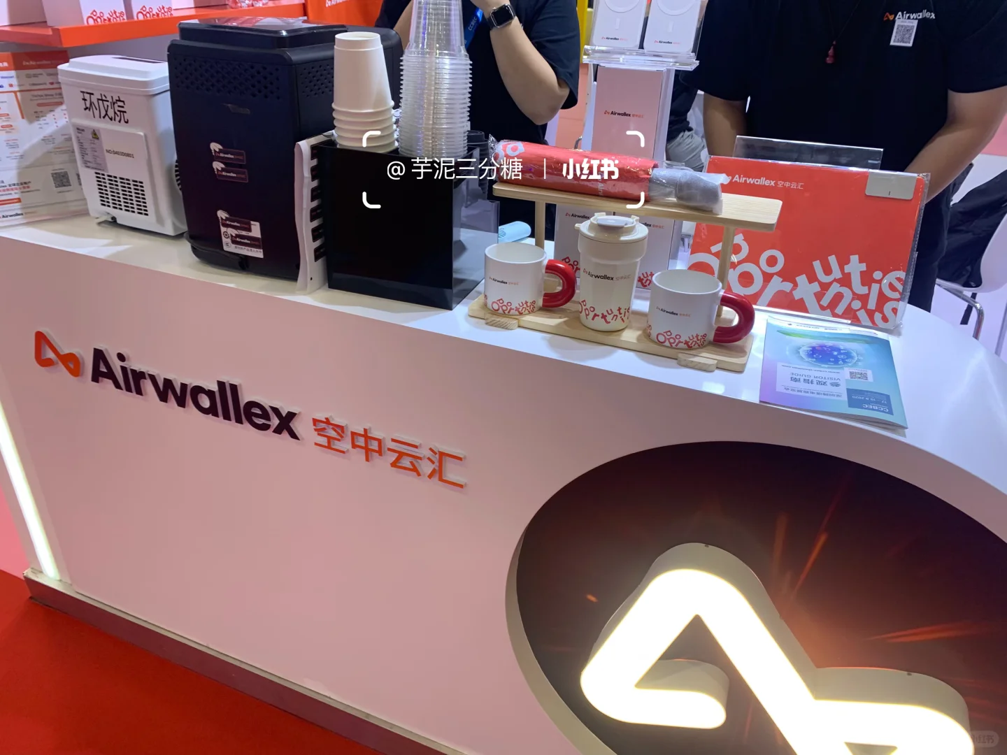 CCBEC跨境电商展?领