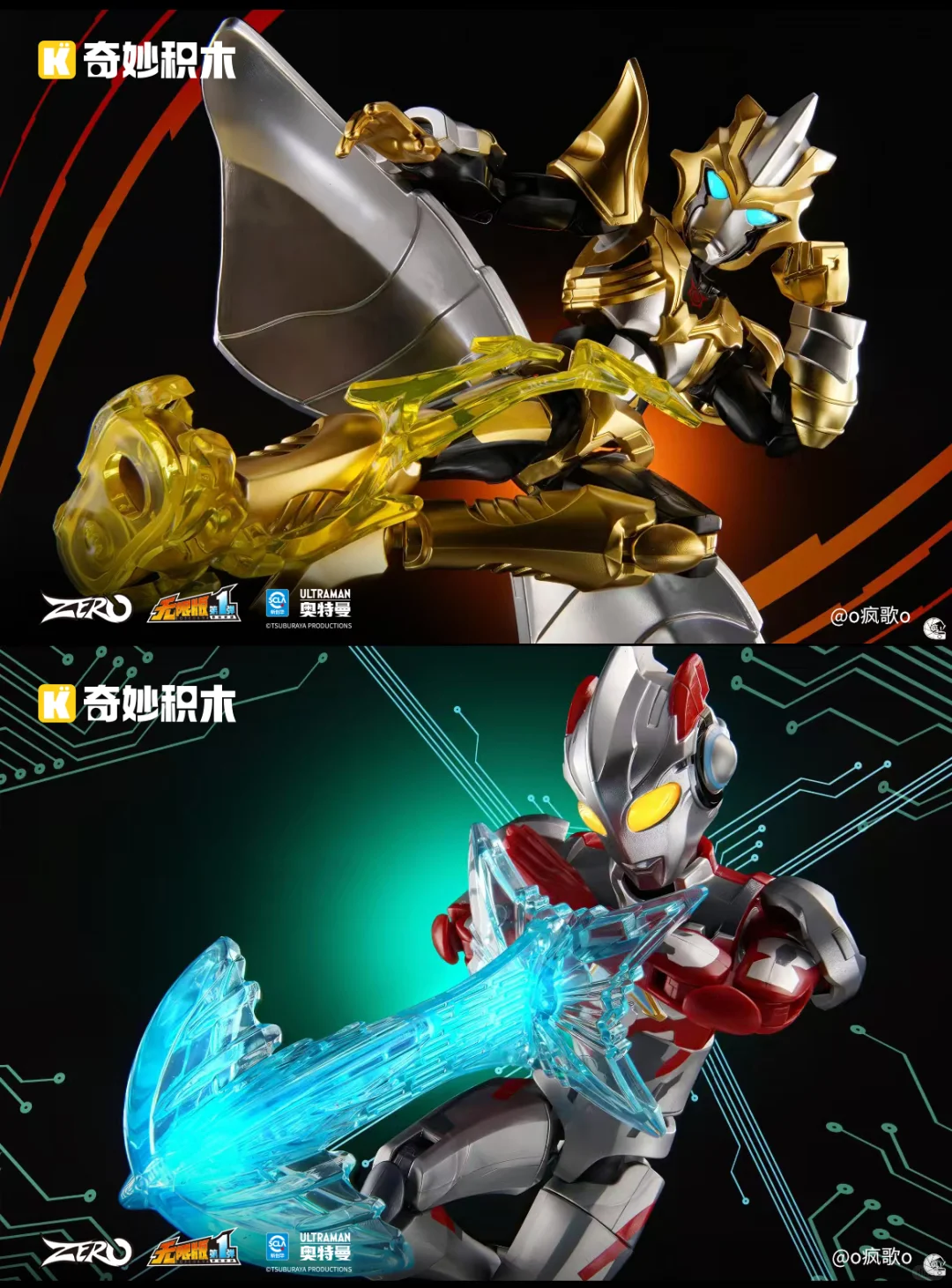 妈呀……WF这些企业展商是来放大招的吧？！