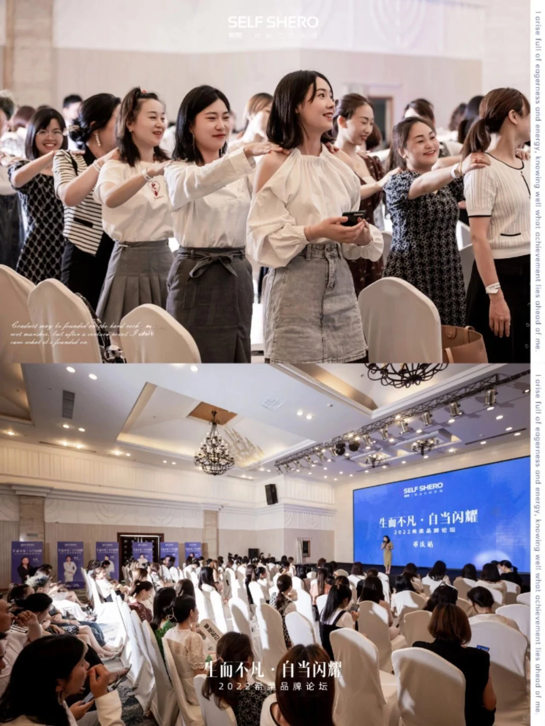 短期内如何策划一场招商会的方法与流程