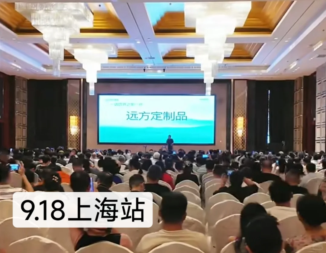 未来的零售一定是社区店和电商结合